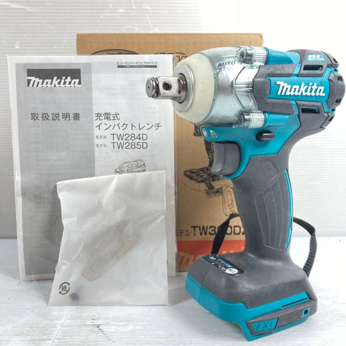 MAKITA マキタ 18 v 充電式インパクトレンチ バッテリ･充電器別販売 TW 285 D ブルー