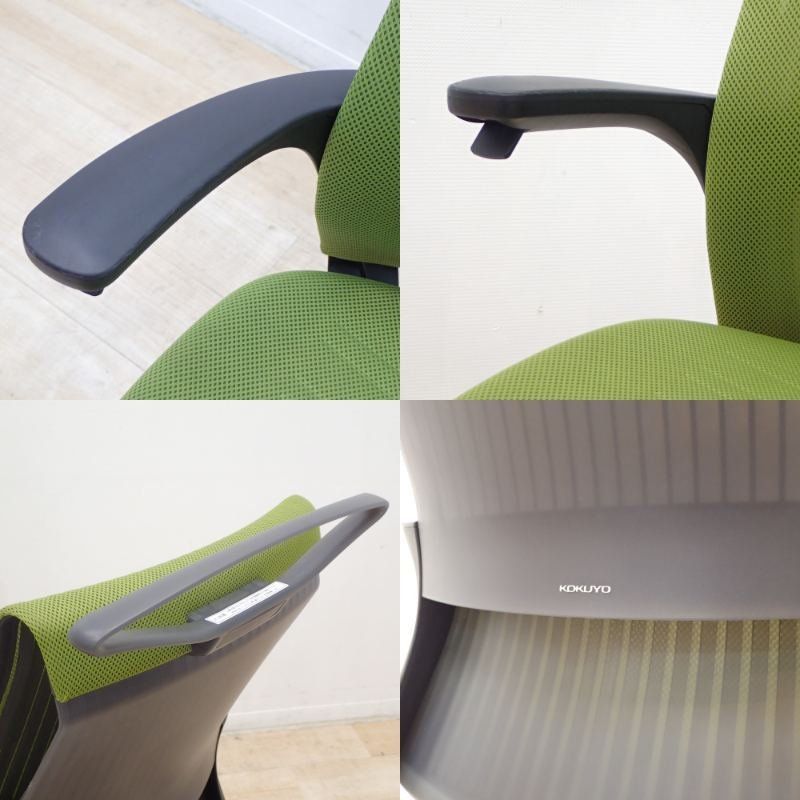 メッシュ EG19452