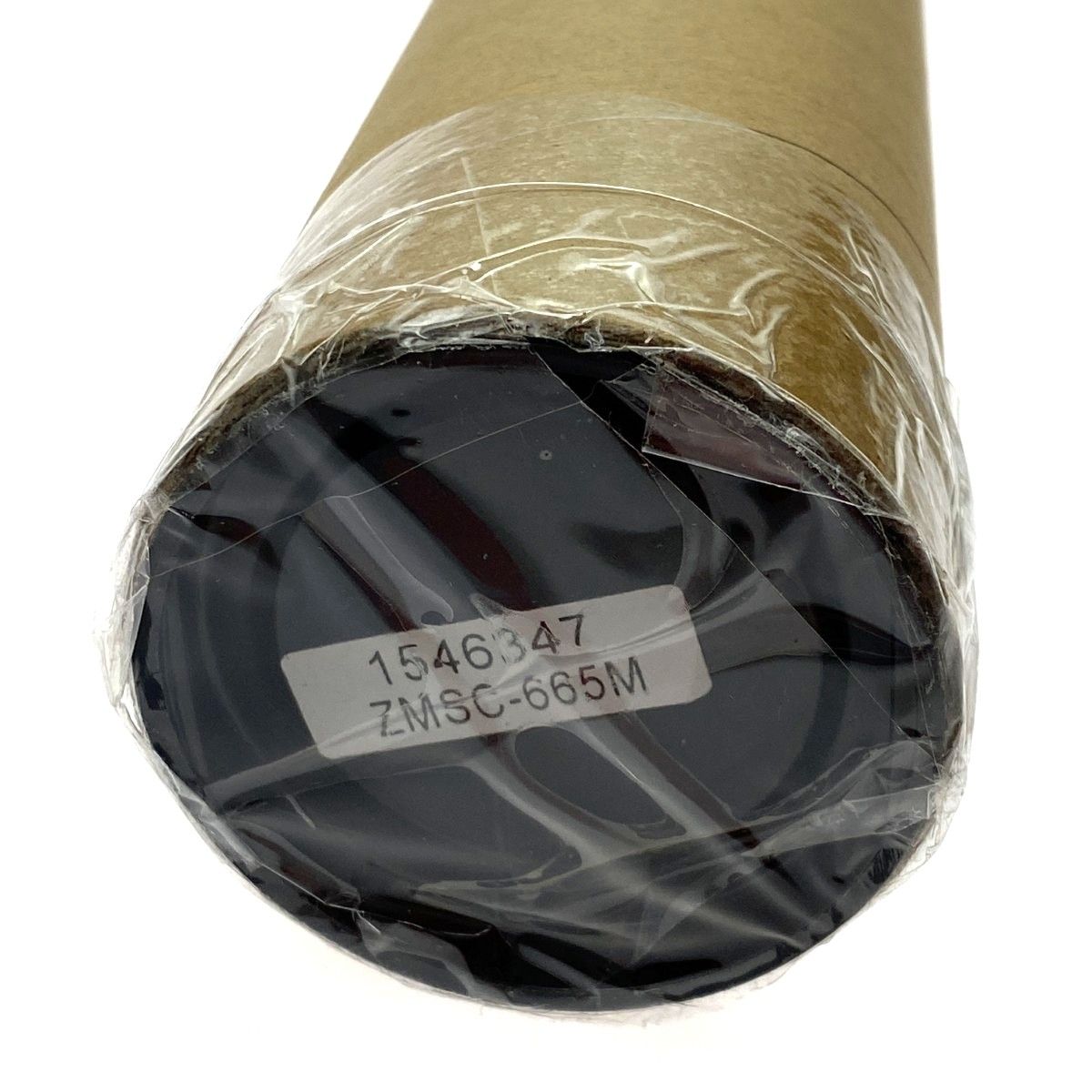 アブガルシア ズームサファリ