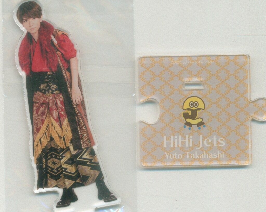 HiHi Jets 22年ISLAND STORE 髙橋優斗 アクリルスタンド 22'春 - メルカリ
