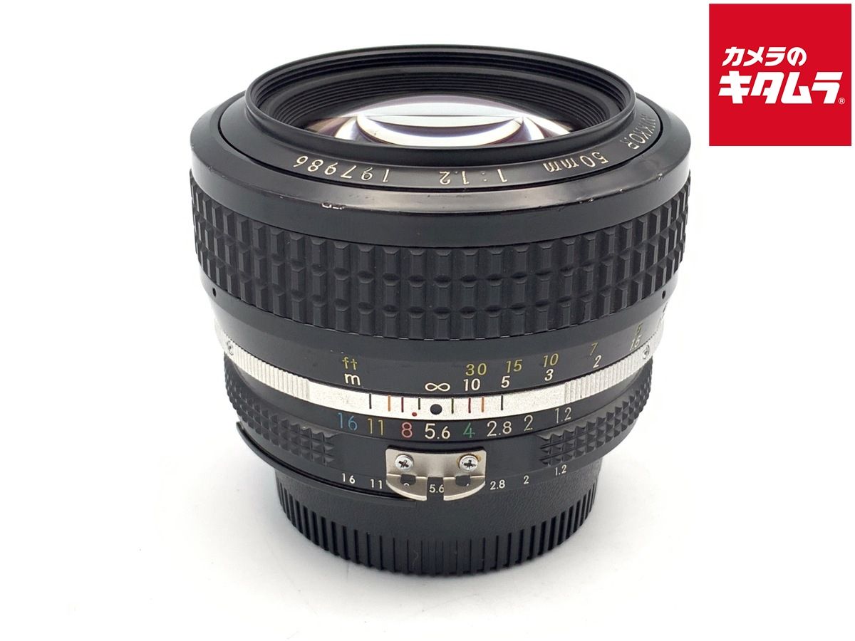 並品 ニコン Ai Nikkor 50 mm F 1.2
