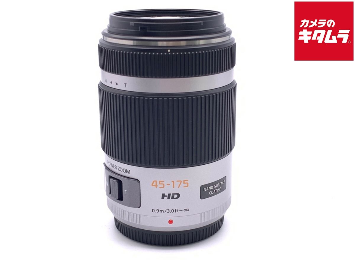 パナソニック LUMIX G X VARIO PZ 45-175 mm F 4.0-5.6 POWER O.I.S. H-PS 45175 シルバー