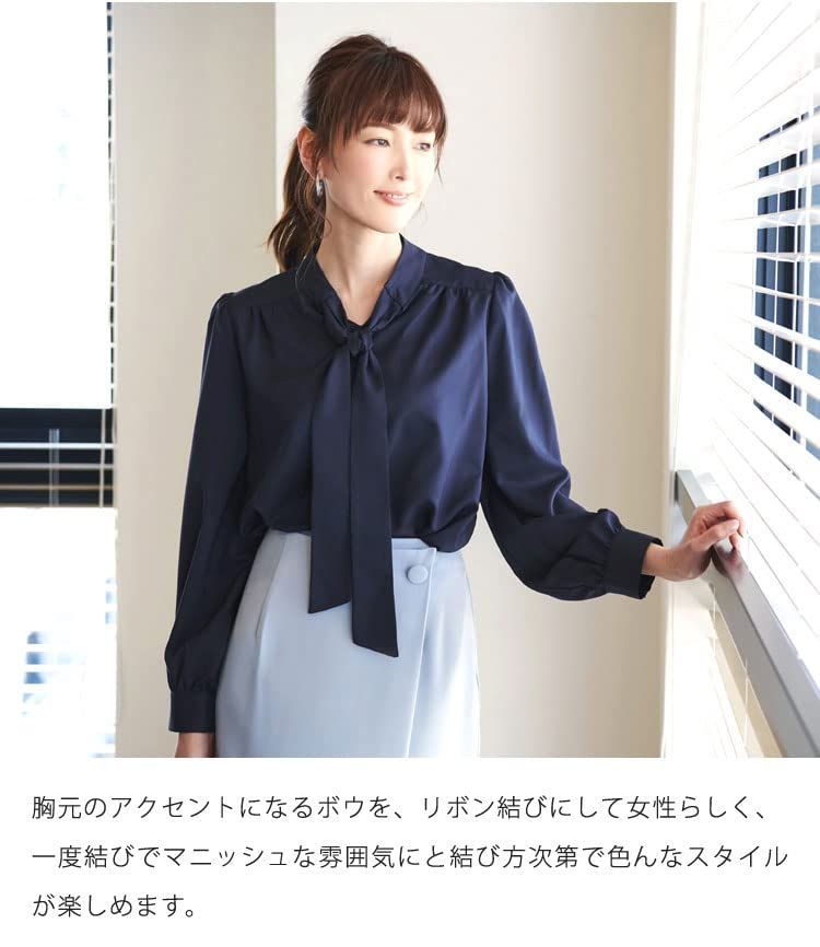 オフィス ブティック