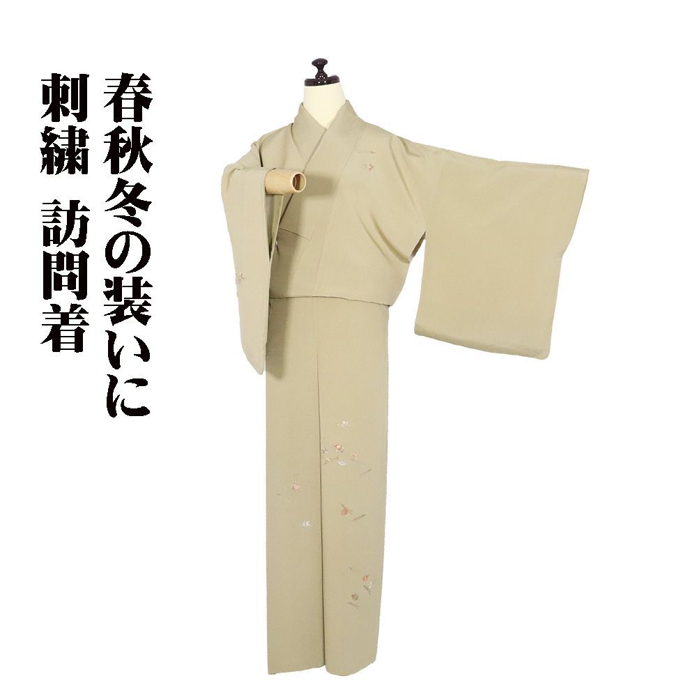 訪問着 袷 正絹 薄緑 刺繍 松葉 南天 菊 紅葉 橘 梅 Mサイズ ki31329