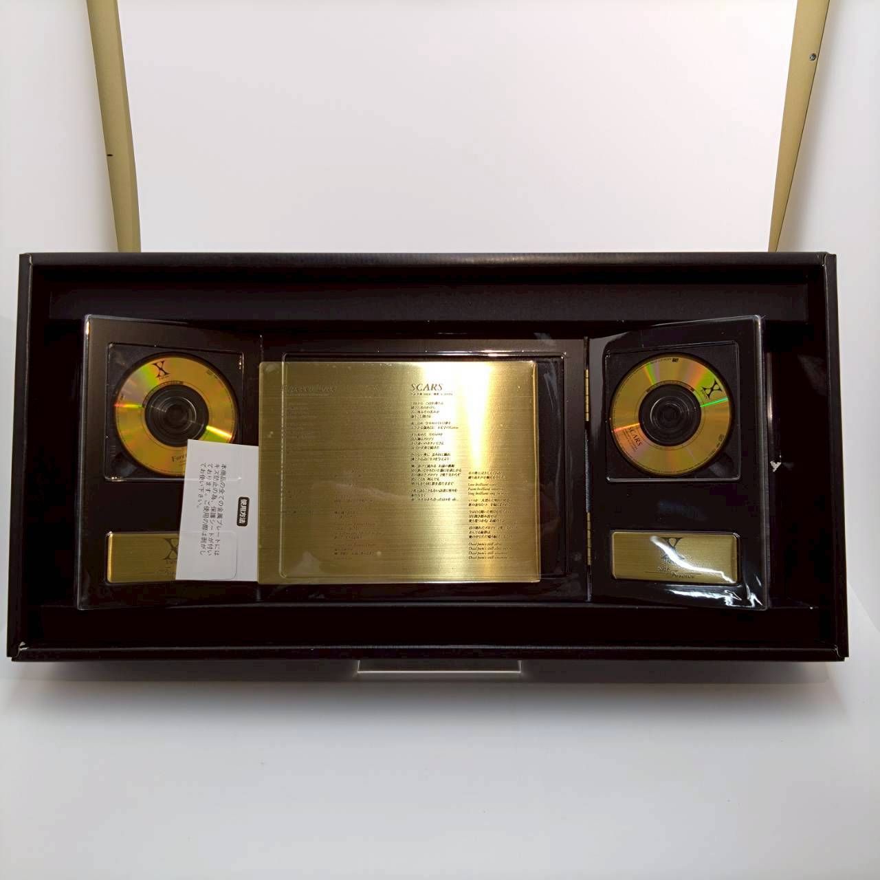 X JAPAN 限定盤CDボックス「ゴールド・ディスク・モニュメント」【】