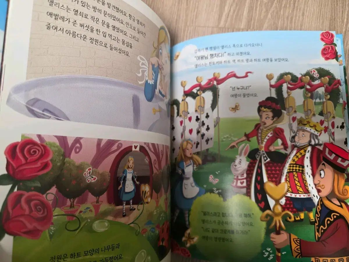  大教 世界名作 全集 セット その他 本