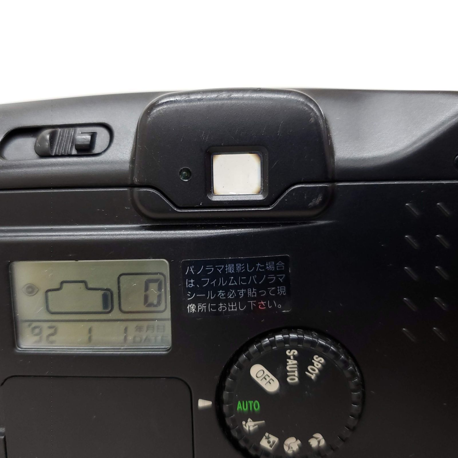 動作確認済】 Canon Autoboy S F1107-363-5v - メルカリ