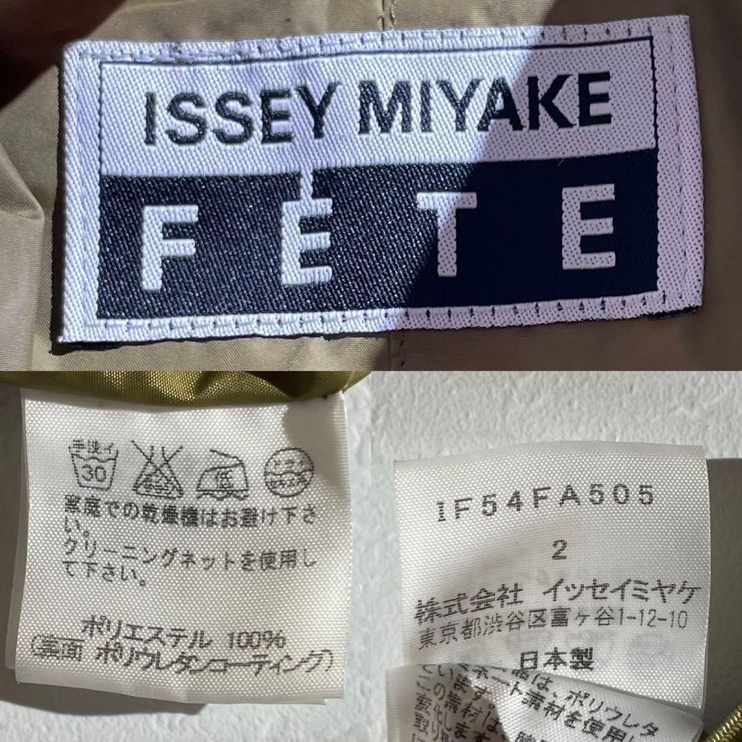 モッズコート 2