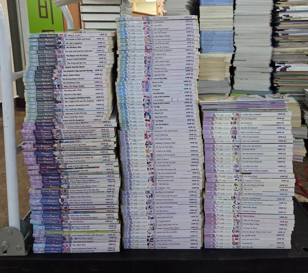 Think in English Run 1 FROEBEL 142巻 構成チャームセット