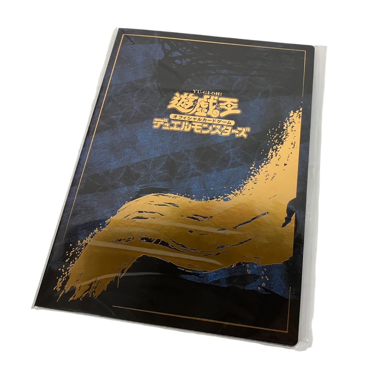 遊戯王カードゲーム25周年「青眼の白龍」浮世絵風 限定OCGカード