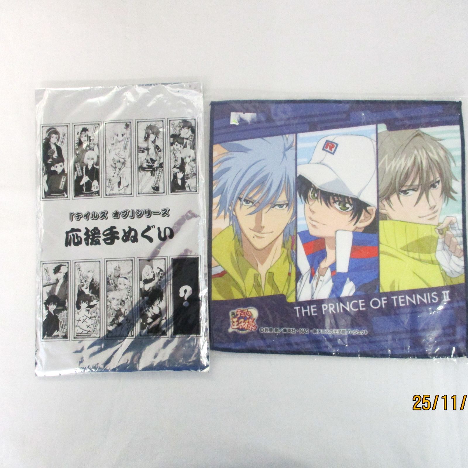 アニメグッズ詰め合わせ5点セット 〈5500699〉 - メルカリ