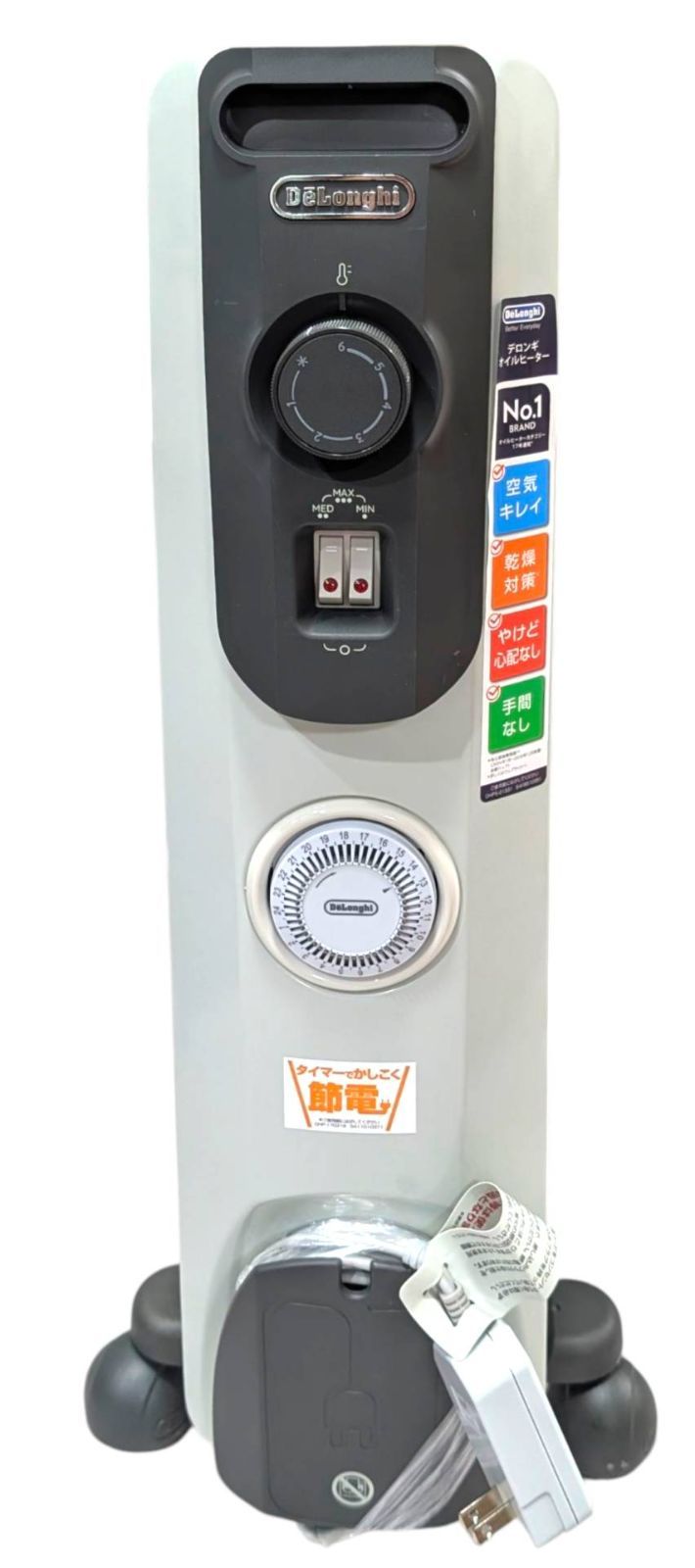 中古美品】De'Longhi デロンギ オイルヒーター RHJ10F1015DG - メルカリ