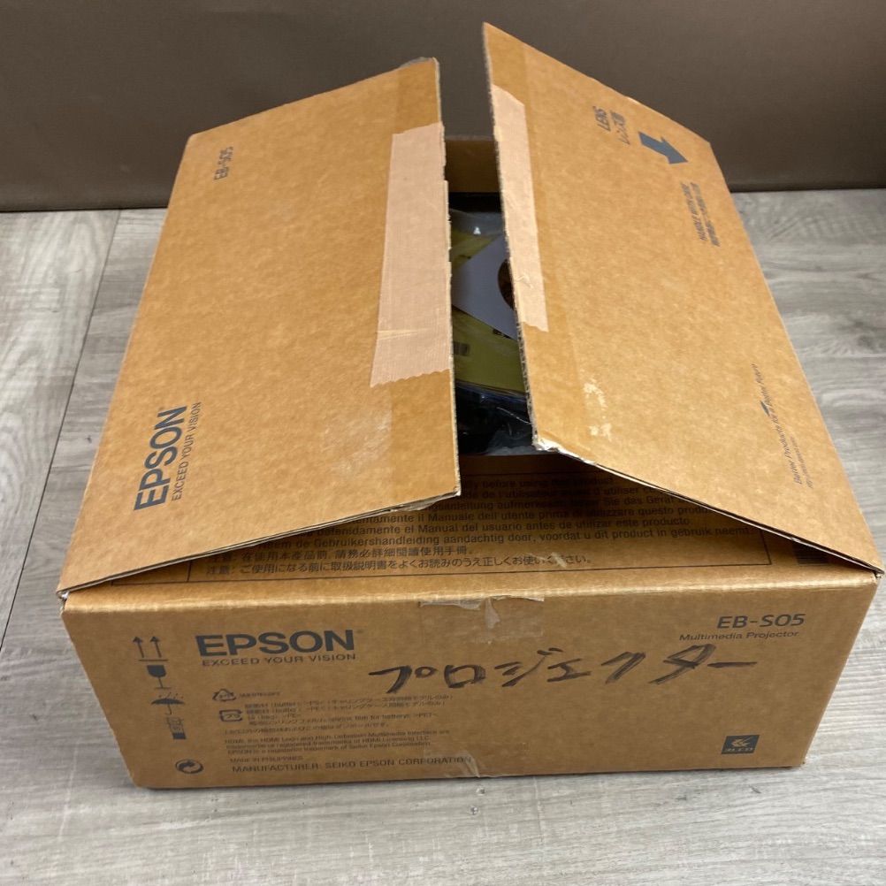 ビジネスプロジェクター