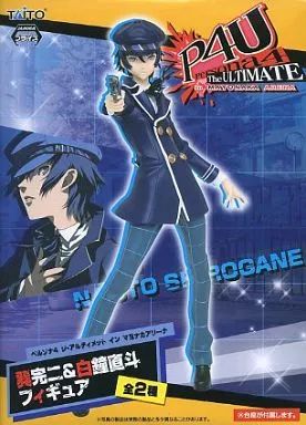 中古】フィギュア ◎白鐘直斗 「ペルソナ4 ジ・アルティメット イン