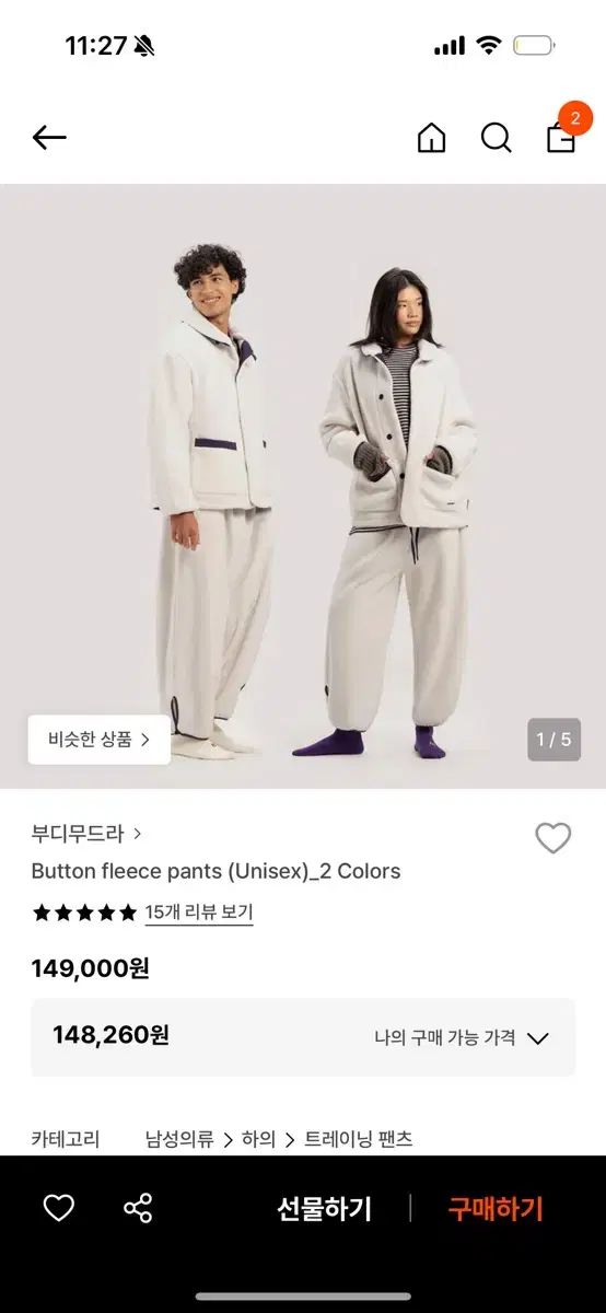 ⭐8㎝CD⭐トミーズ雅／キスしてキスして シングルCD