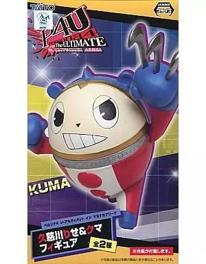 中古】フィギュア ◎クマ 「ペルソナ4 ジ・アルティメット イン マヨ