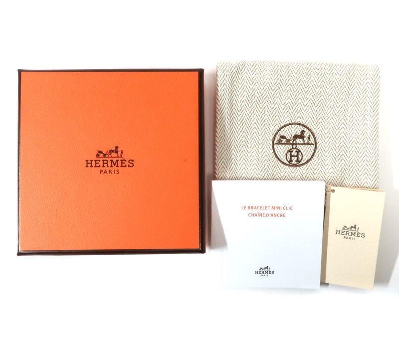  エルメス HERMES キーリング フイユ ア シュバル シルバー キーホルダー 馬蹄モチーフ 34240 キーホルダー キーリング 小物