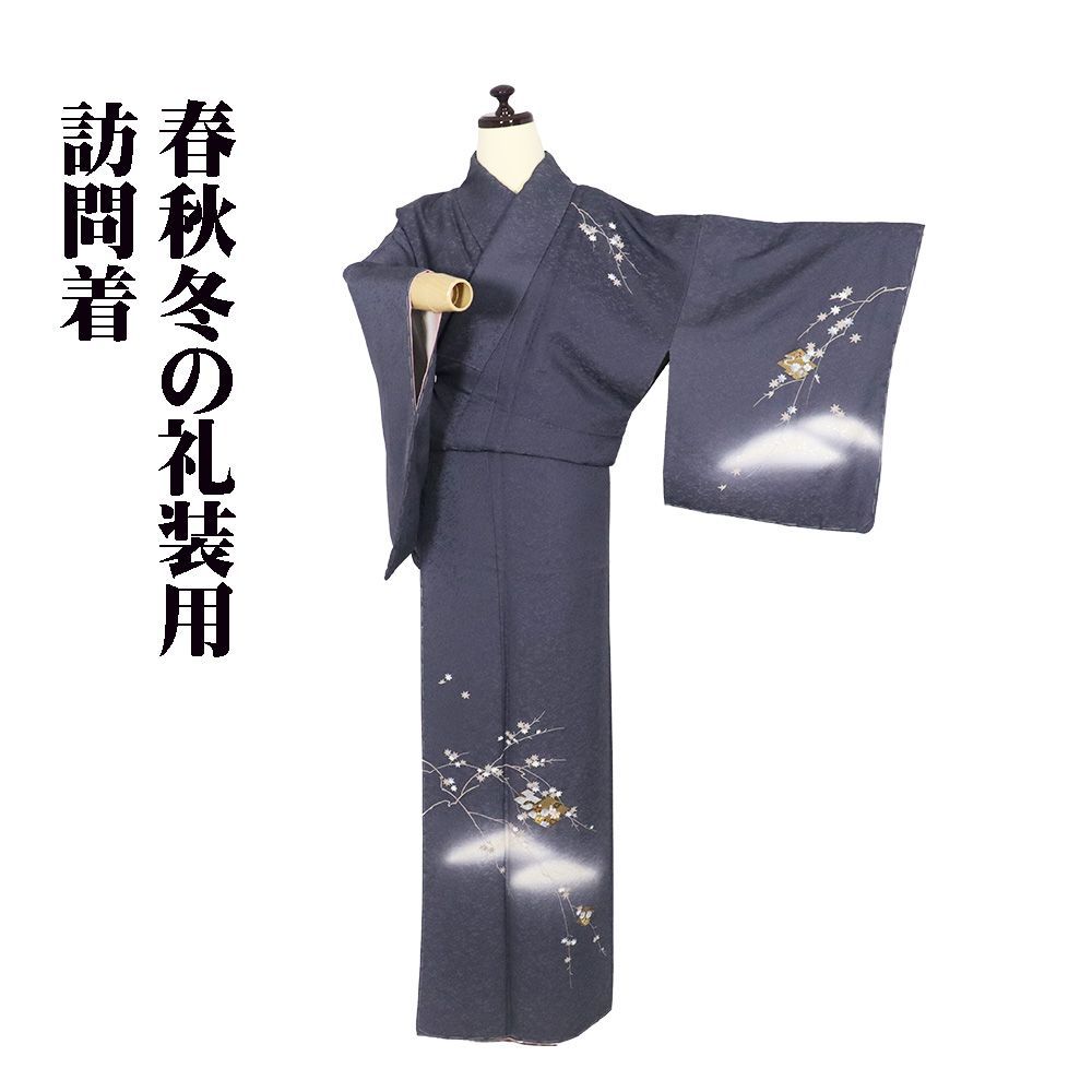 訪問着 袷 正絹 グレー ベージュ 暈し 金箔 松皮菱 松竹梅 紅葉 菊 梅 桜 撫子 Sサイズ ki31332 美品 レディース フォーマル 送料無料