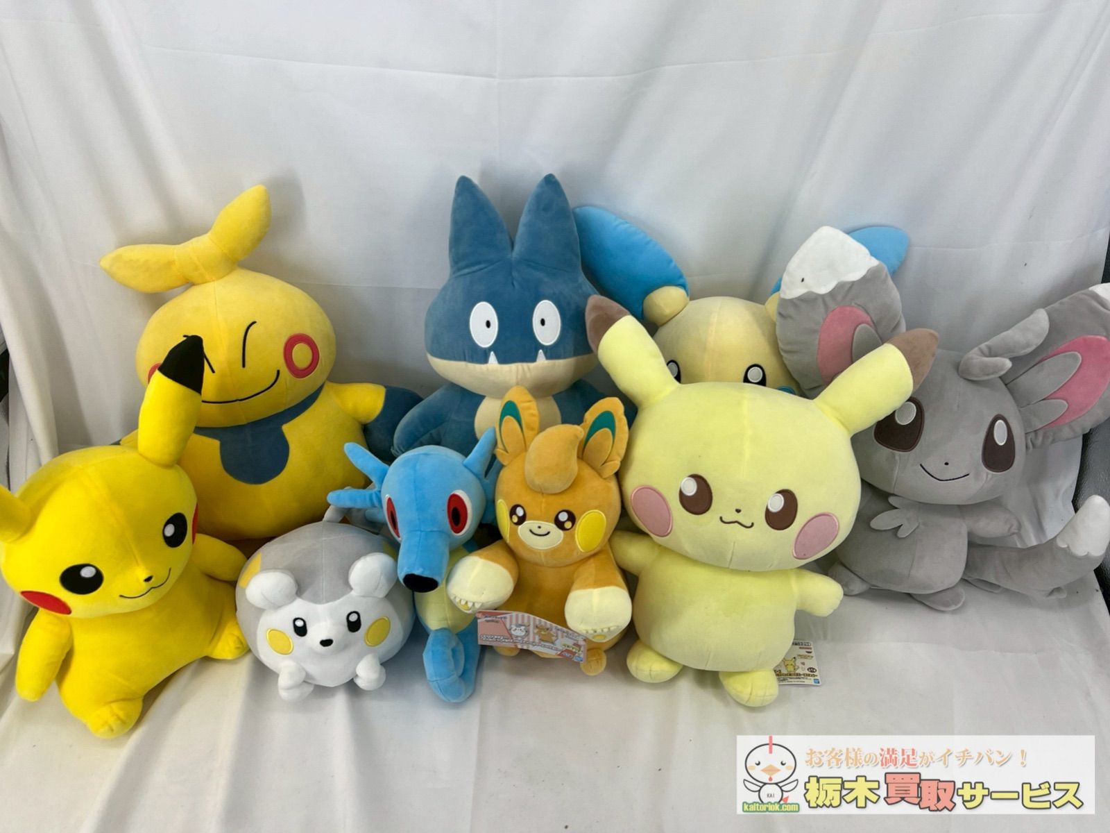 【新品未使用、タグ付】ポケモンぬいぐるみ　30体セット B 115】ポケモン ぬいぐるみ 景品 セット売り タグ付き美品 - メルカリ