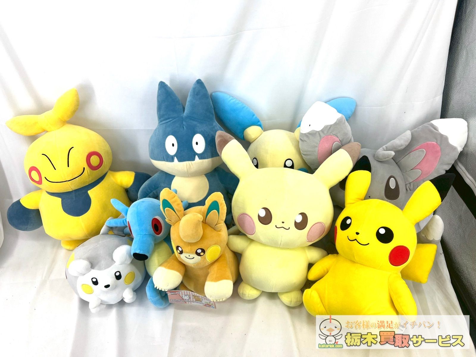 B 115】ポケモン ぬいぐるみ 景品 セット売り タグ付き美品 - メルカリ