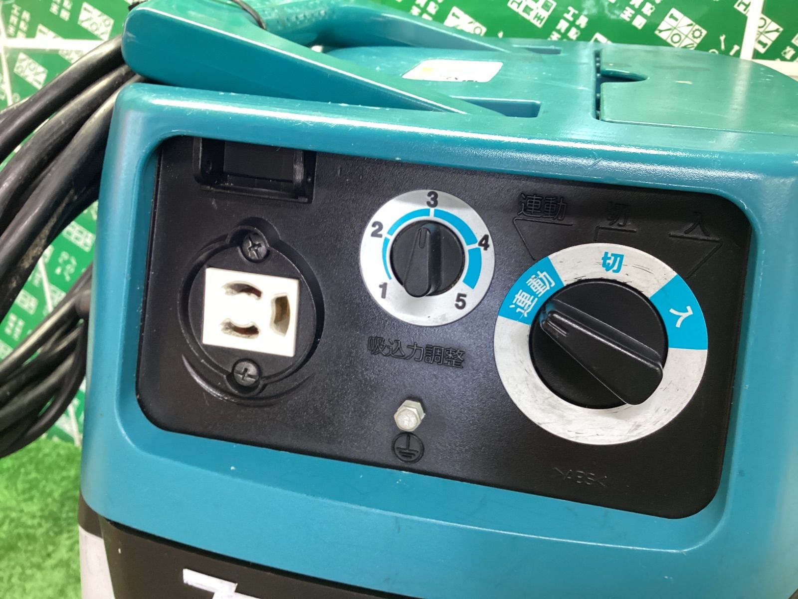makita マキタ 集じん機 475
