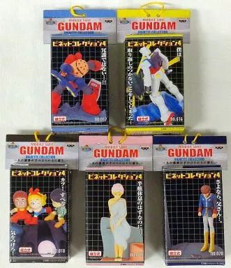 品質保証，大人気 【中古】フィギュア 全5種セット 「機動戦士ガンダム」 ビネットコレクション4 その他