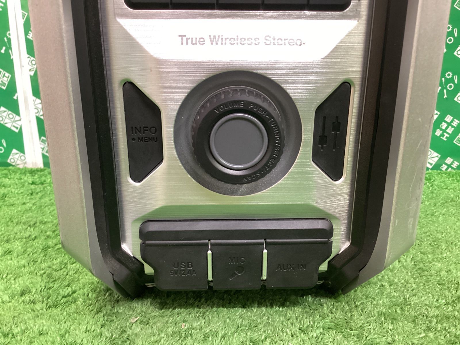 10.8-18 v充電式ラジオ