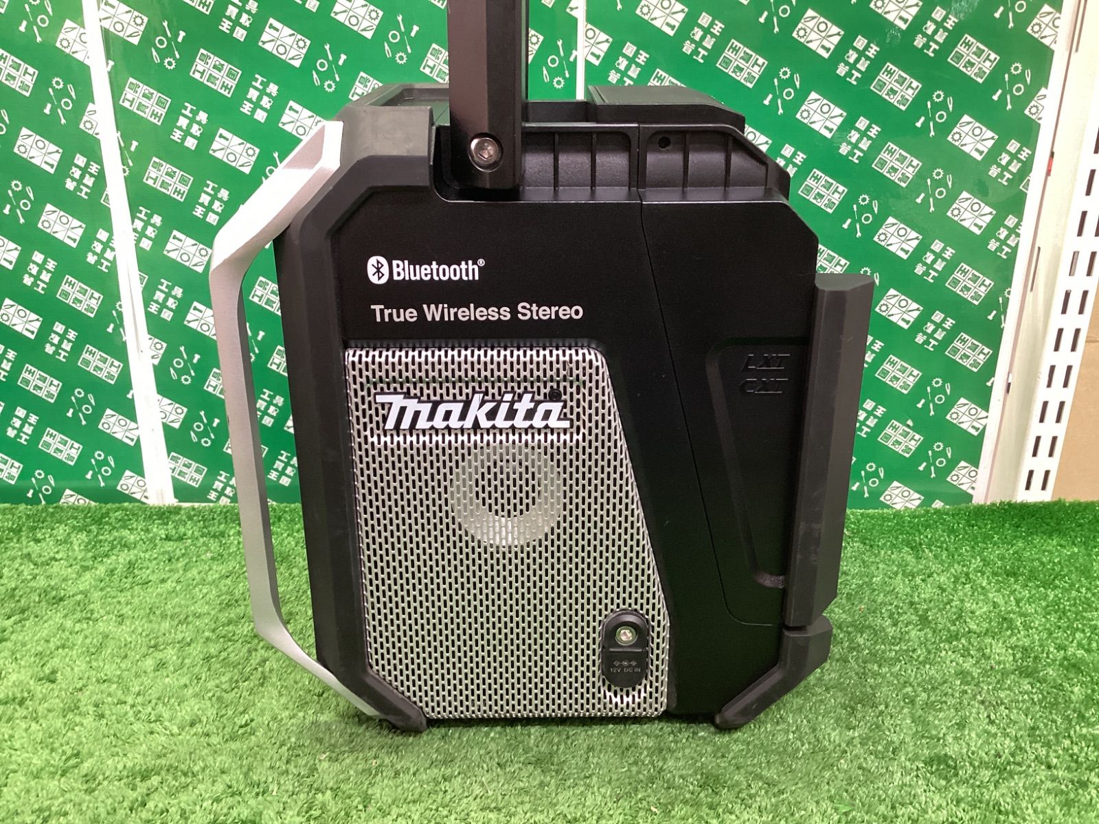 makita マキタ 10.8-18 v充電式ラジオ 黒 MR 113 B