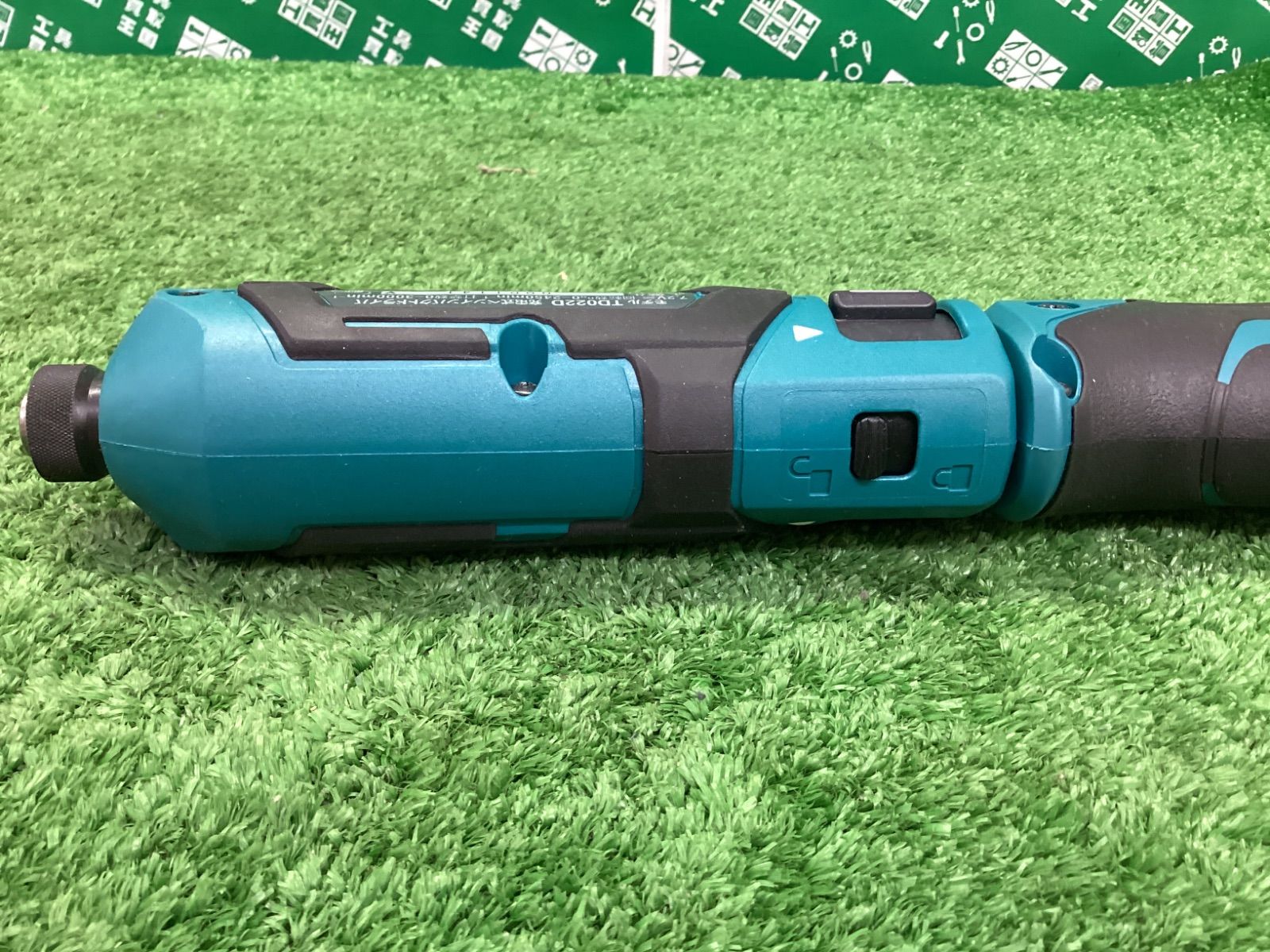 V充電式ペンインパクトドライバ 青