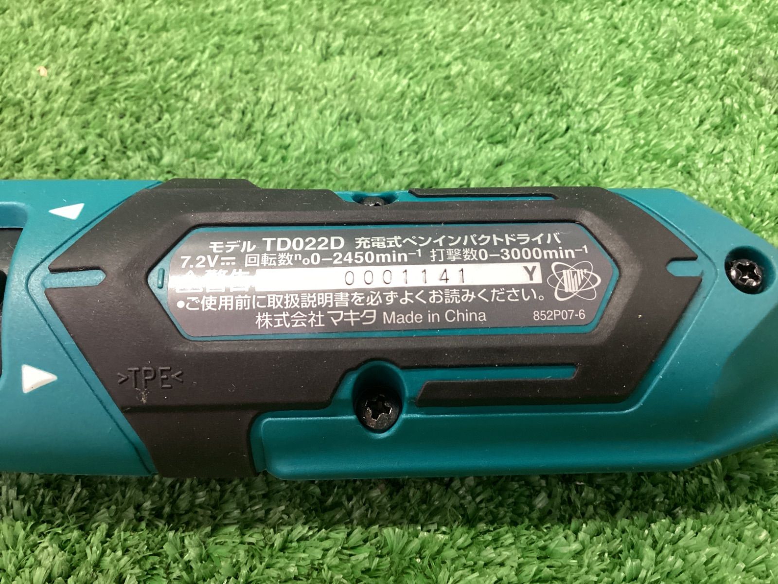 7.2 V充電式ペンインパクトドライバ