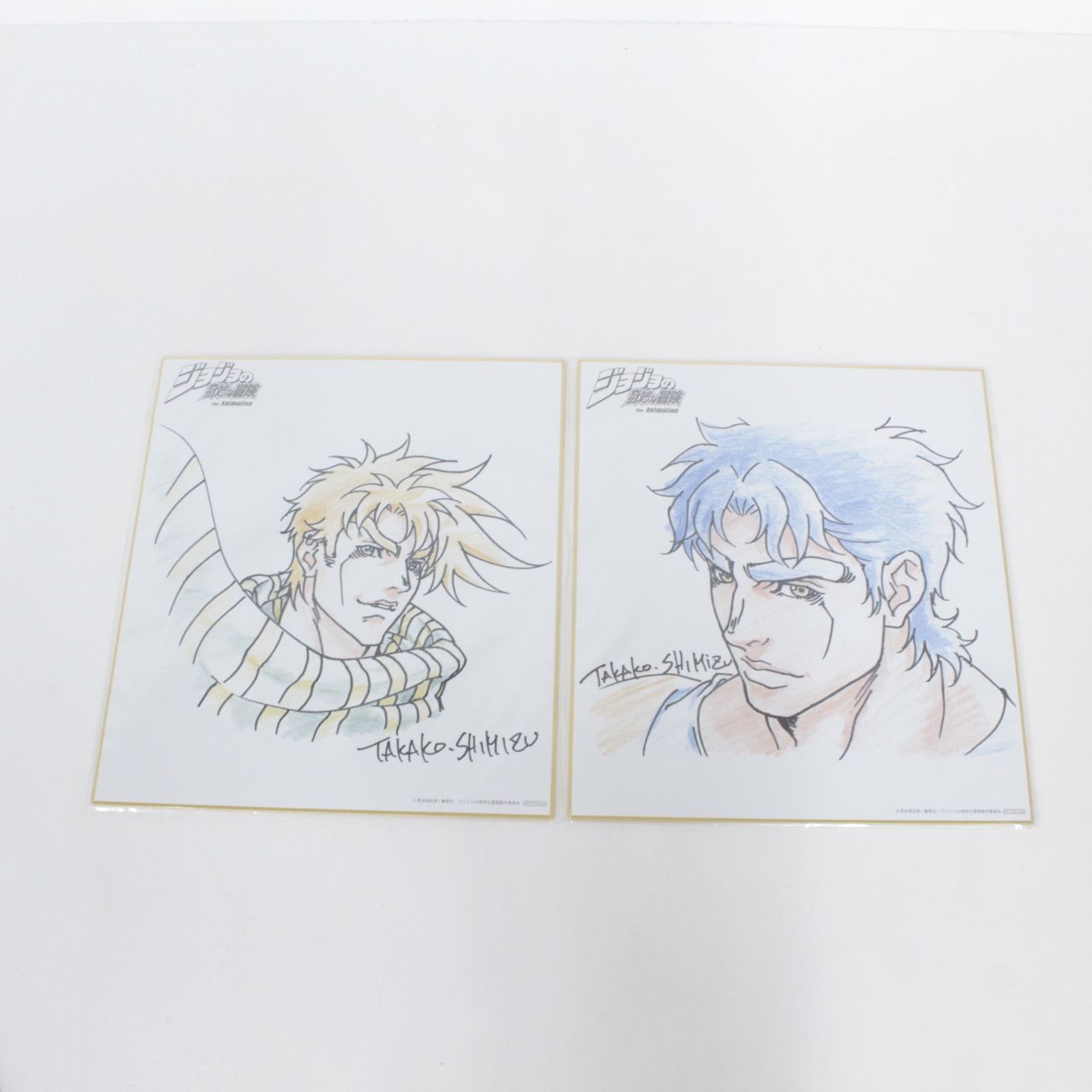 ☆加古川物流】中古 未開封 ジョジョ ジョナサン ジョセフ アニメイト