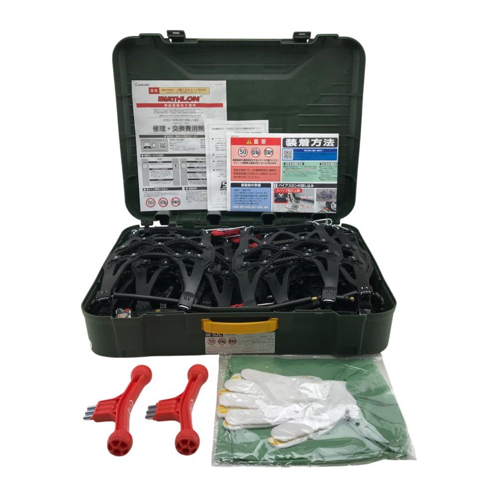 カーメイト CARMATE タイヤチェーン バイアスロン クイックイージー QE 10 L