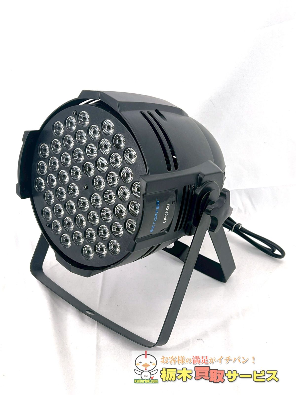 B113】Betopper LPC008 LEDパーラント 舞台照明 ステージライト 現状品