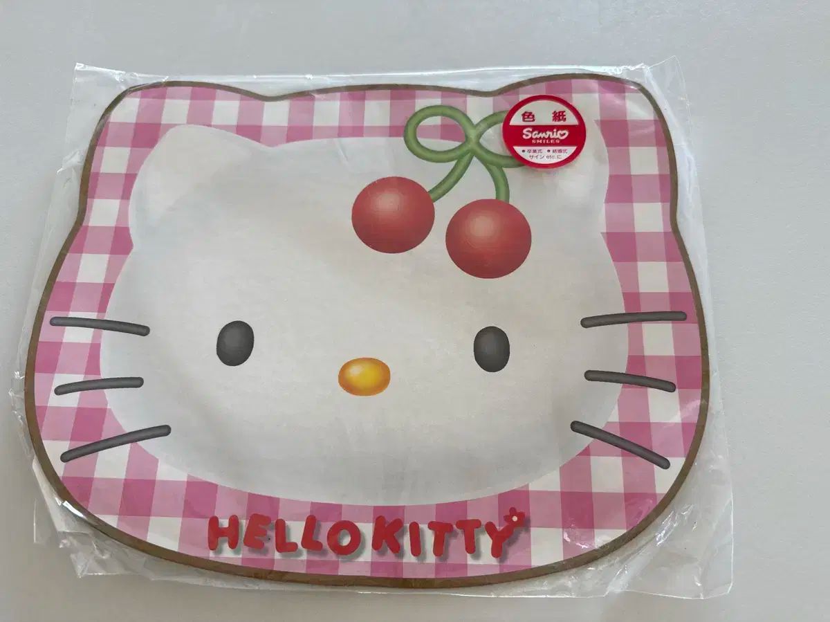 クラシックさくらんぼハローキティ ボード版 1999年