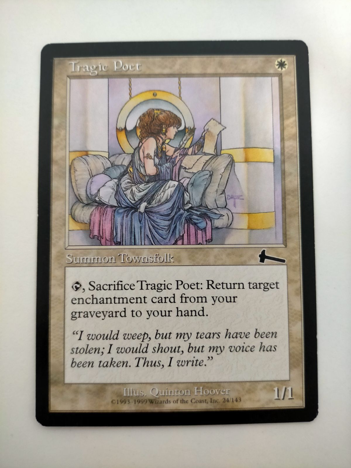 厳かなモノリス　ウルザスレガシー　英語版 厳かなモノリス/Grim Monolith（英語版）【ウルザズ・レガシー】 MTG