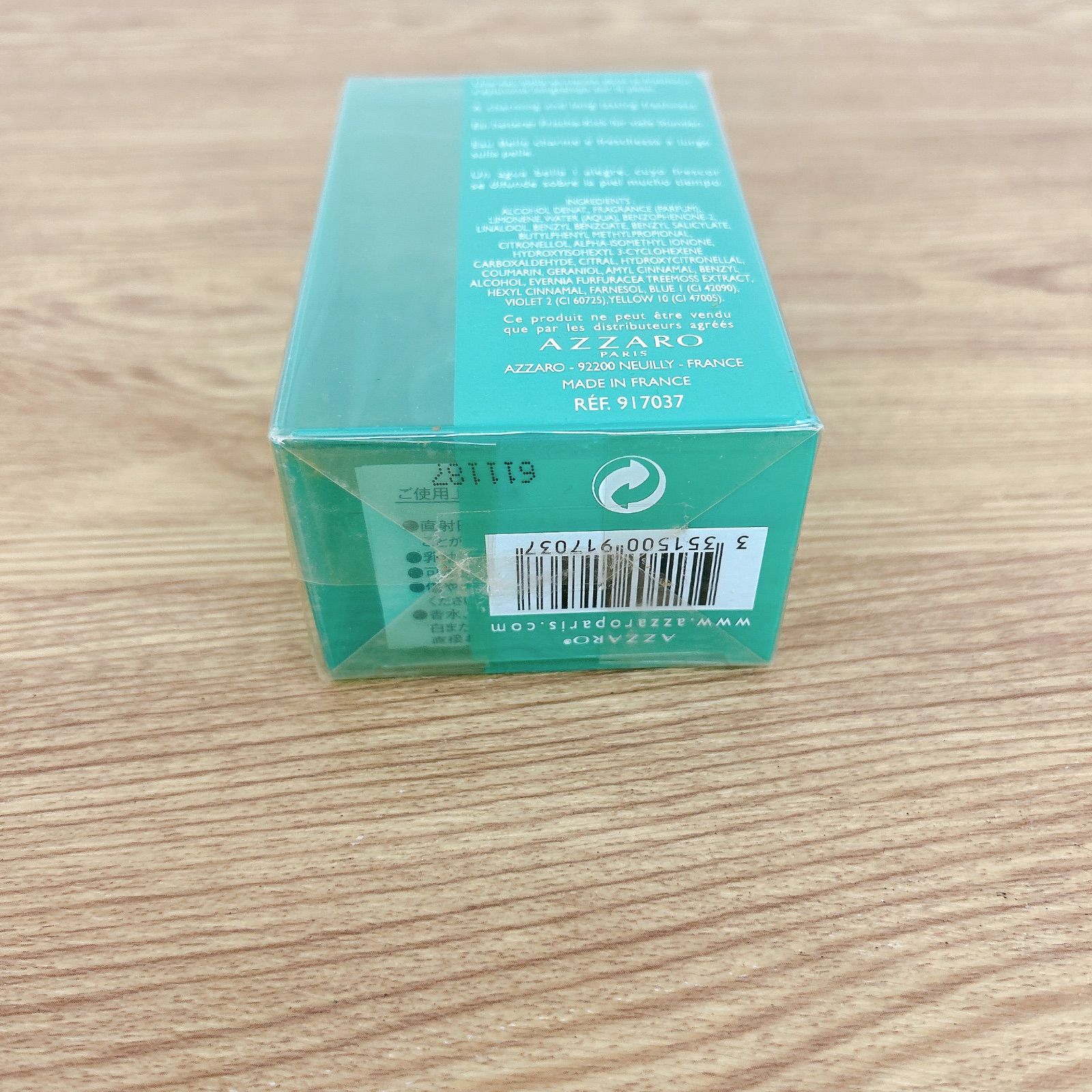  AZZARO Eau Belle アザロ オーベル 100 ml 美容品 1 香水(ユニセックス) 香水