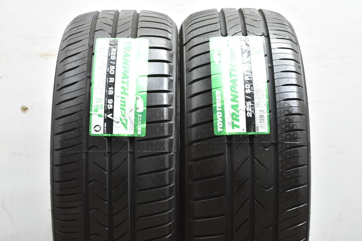 製 トーヨー トランパス mp 7 225 50 R 18 2本セット 交換用に サマータイヤ C HR エスティマ オデッセイ ヴェゼル MAZDA 6