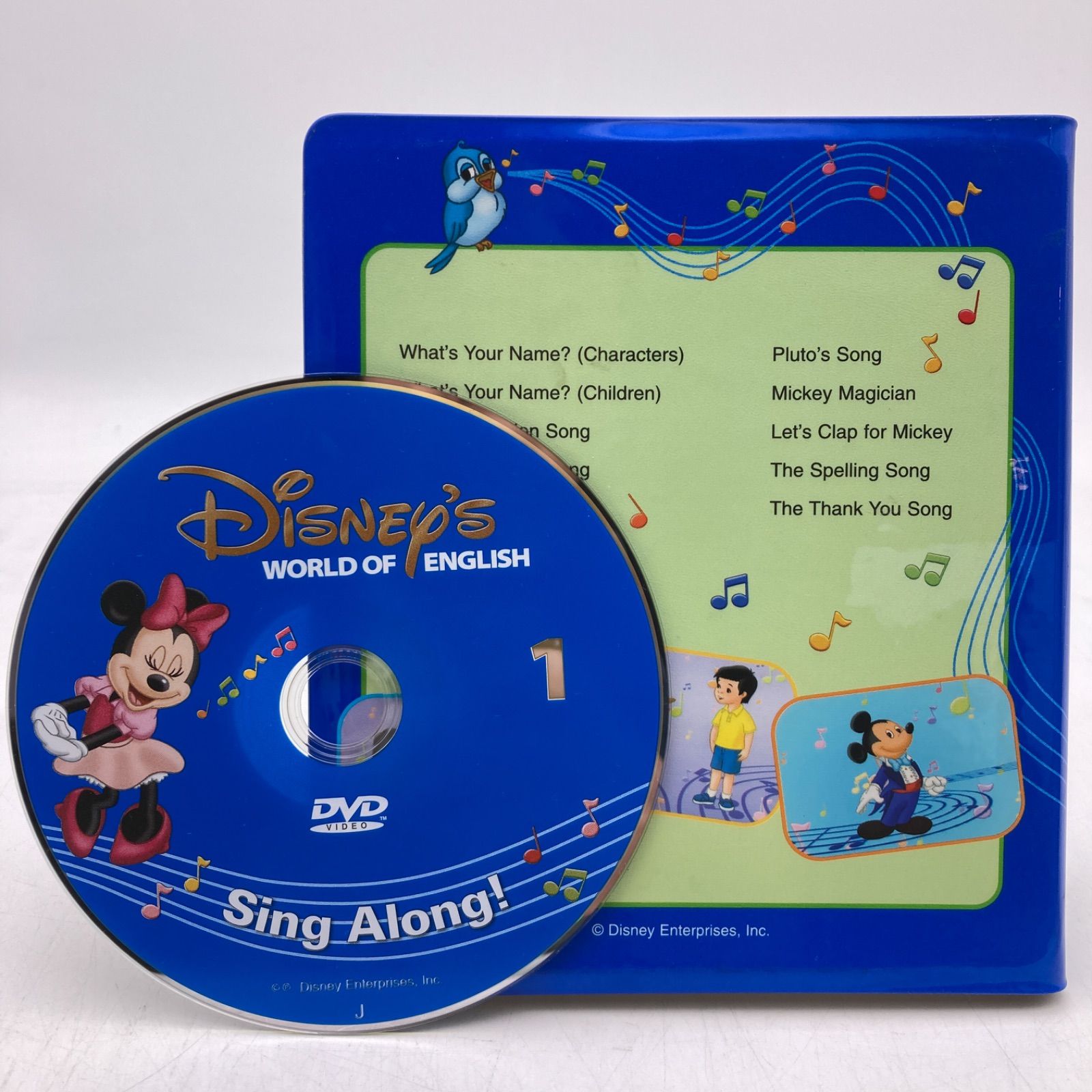 シングアロング プレイアロング ディズニー英語システム DWE 1102281