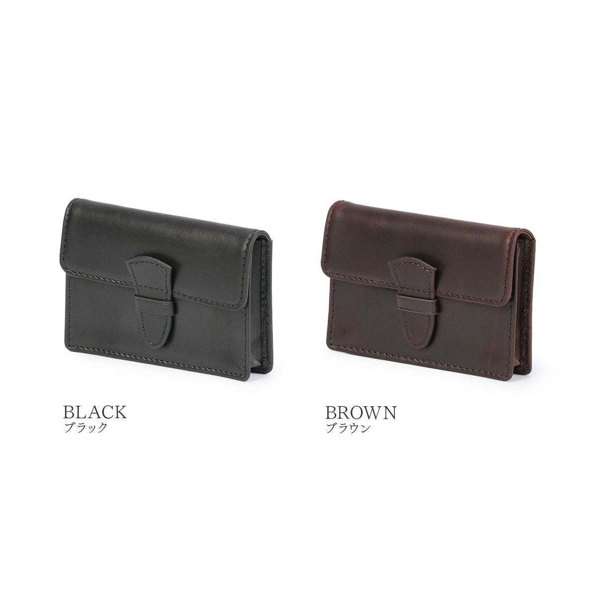 A_W 名刺入れ カードケース メンズ レディース ブランド レザー 本革