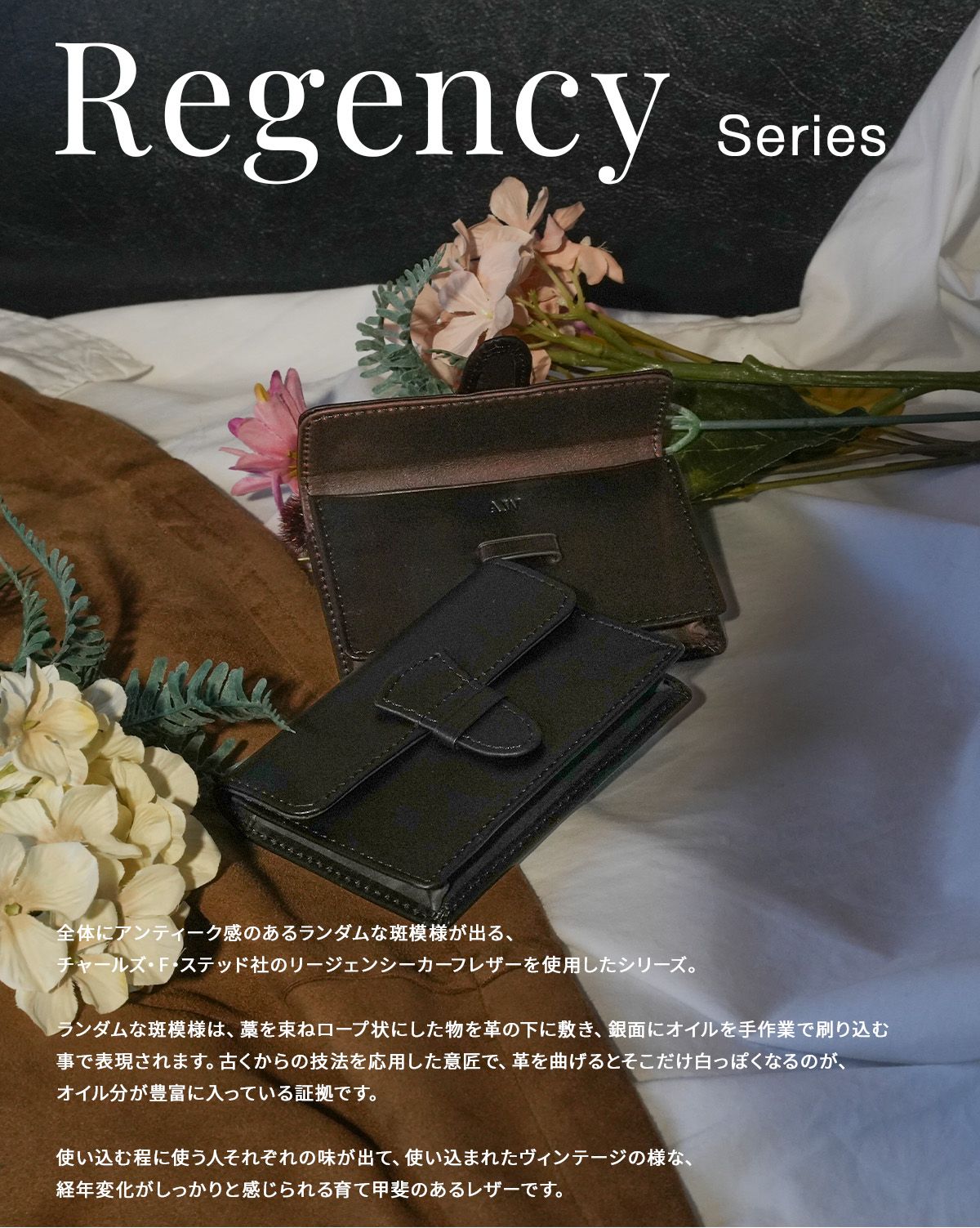A_W 名刺入れ カードケース メンズ レディース ブランド レザー 本革 軽量 アウ リージェンシー Regency BELT CARD CASE AP-017