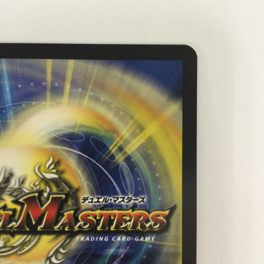 ζζ トレカ デュエルマスターズ 絶海の虎将 ティガウォック DM24EX3SP1