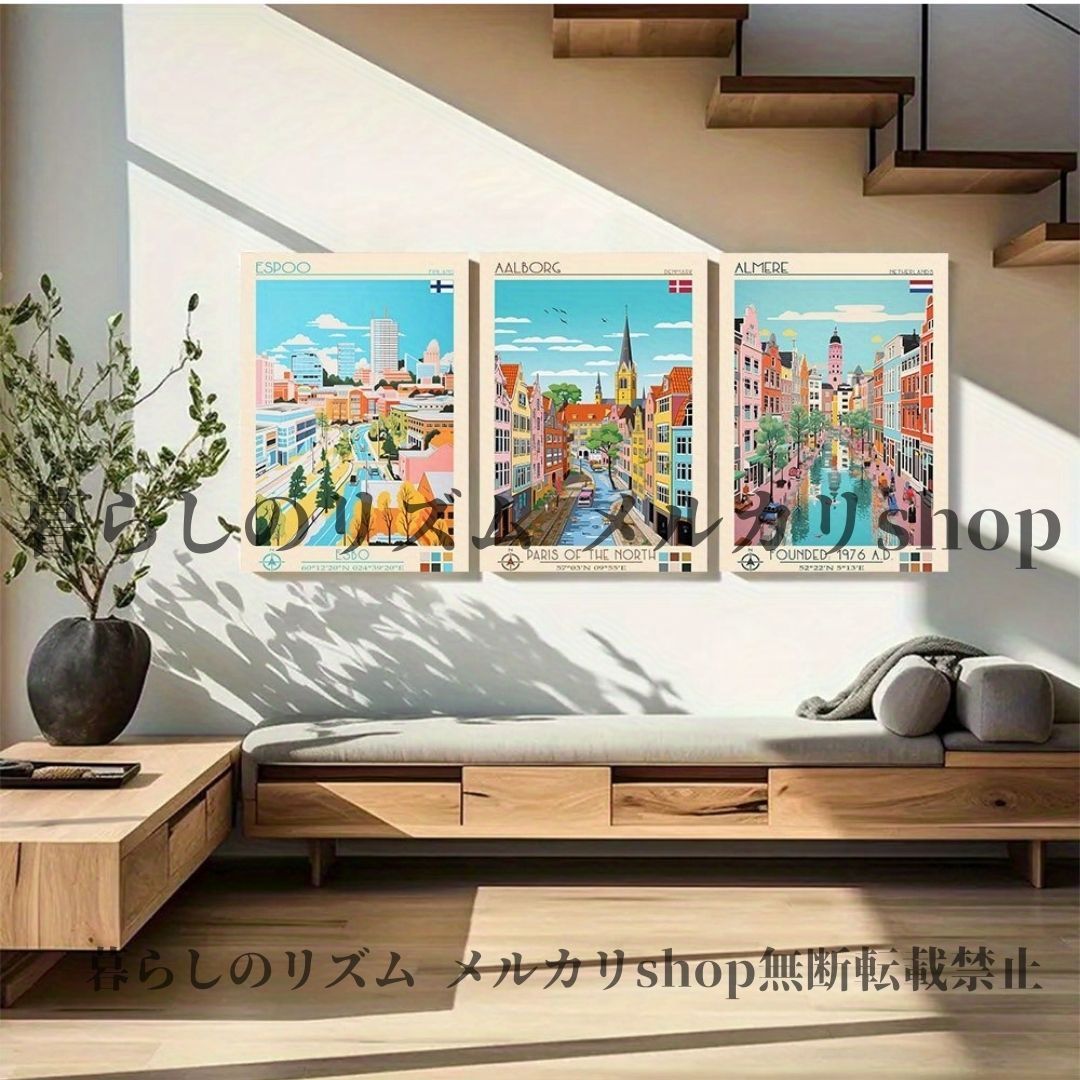 ウォールアート 3点セット フレーム付き エスポー フィンランド 旅行風 ヴィンテージスタイル 風景ウォールアート寝室デコレーション オフィス用 2 Dフラット 部屋の装飾 ヨーロッパ 街の風景 華やか カフェ リビング カラフル