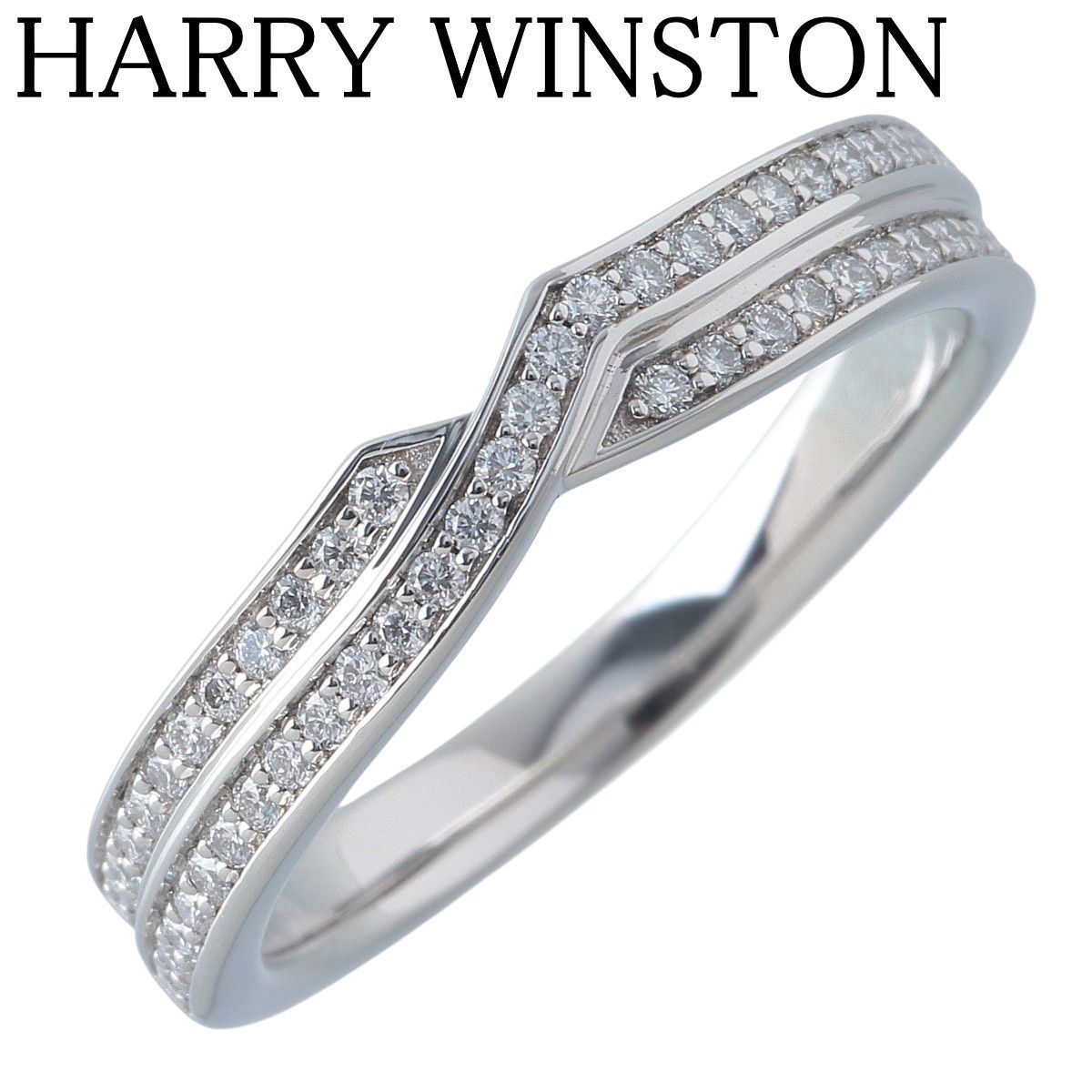 ハリーウィンストン ダイヤ リング PT950 11号 HARRY WINSTON】ハリーウィンストン『PT950 ラウンドカット トリスト