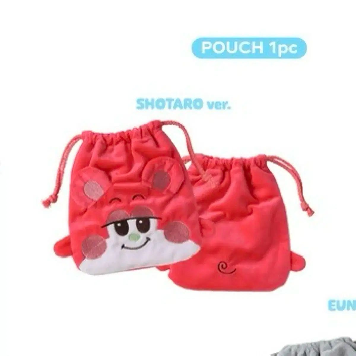 RIIZE ライズ ショウタロウ SHOTARO 大﨑 将太郎 リズ LIZ ポーチ