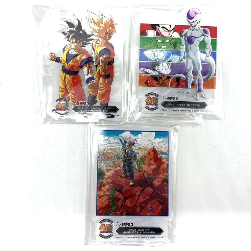 ☆DRAGON BALL ドラゴンボール 一番くじ F賞 ACLLECT アクレクト