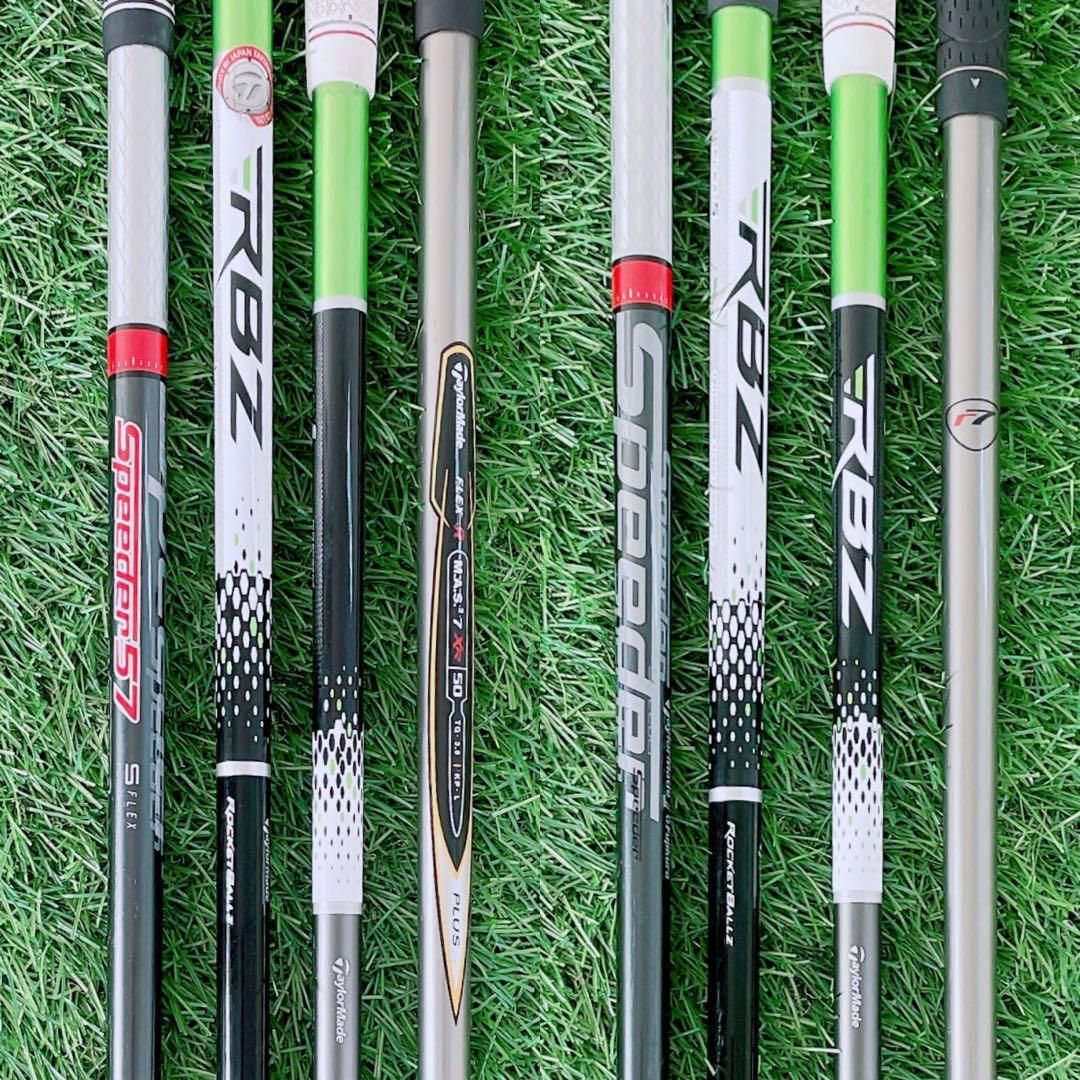 ゴルフクラブ メンズセット 初心者 テーラーメイド やさしい R1 N1803