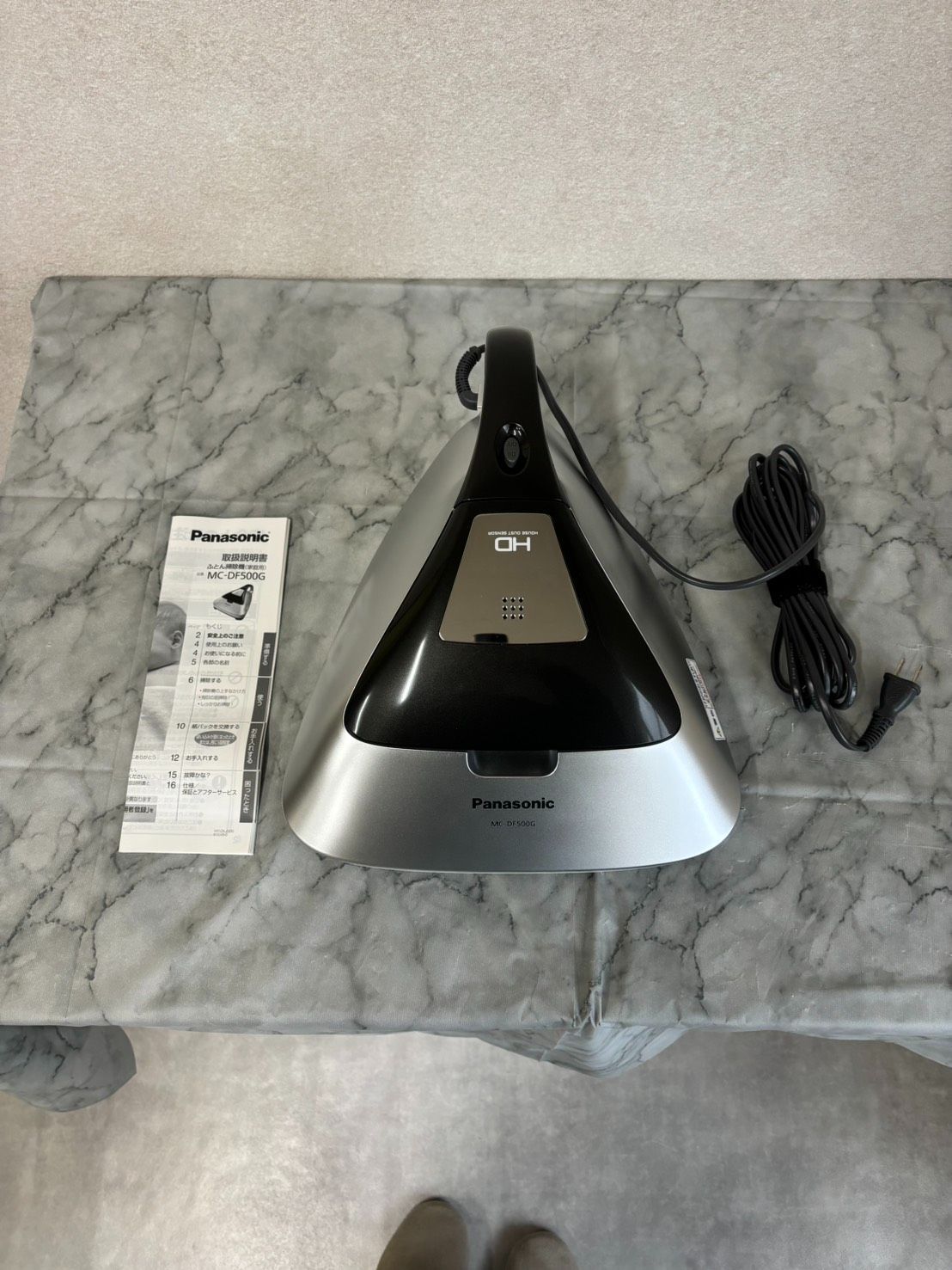 未開封品 パナソニック ふとんクリーナー 紙パック式 MC-DF500G-S 未