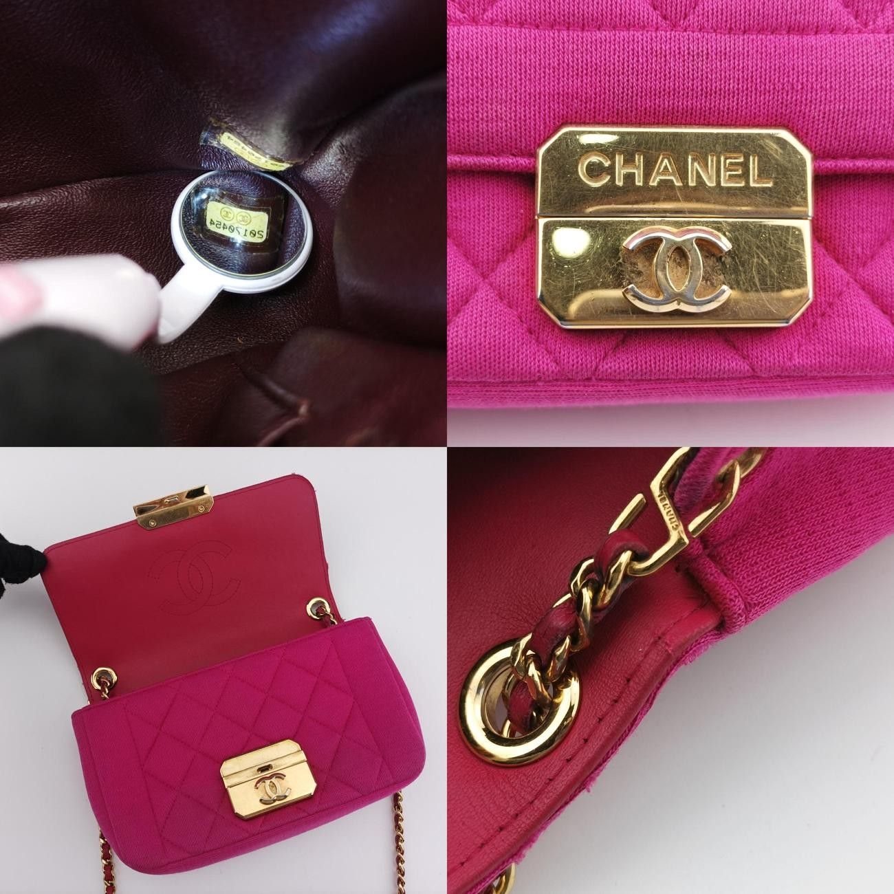 シャネルChanelマトラッセ コットン