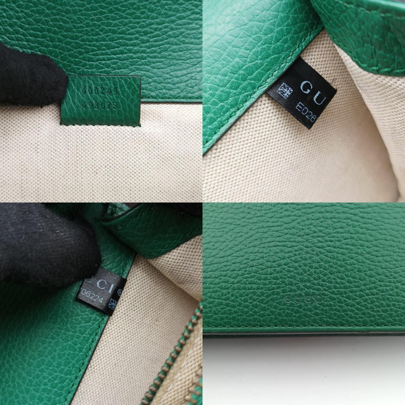 グッチGucciディオニュソス グリーン