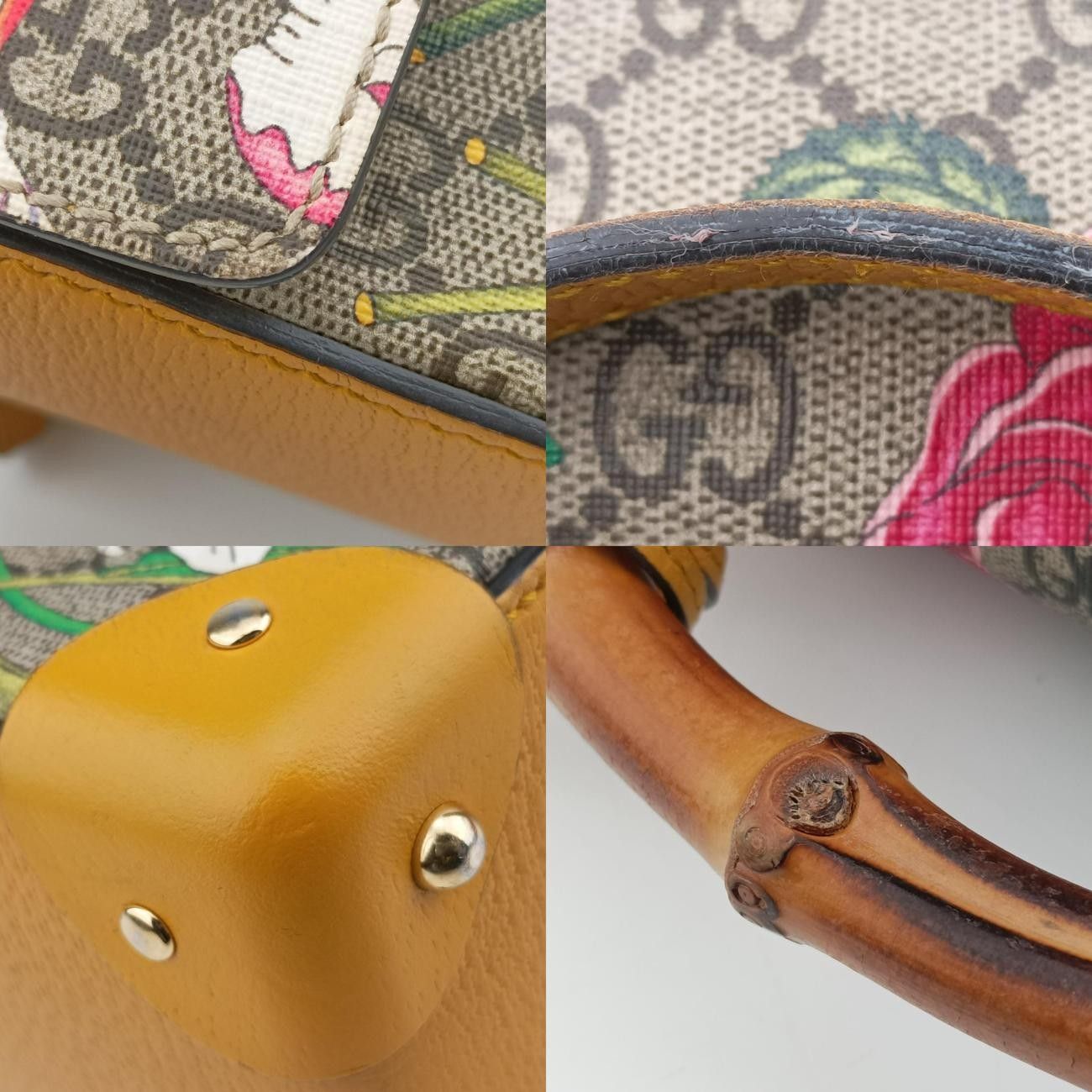 パドロック バンブー